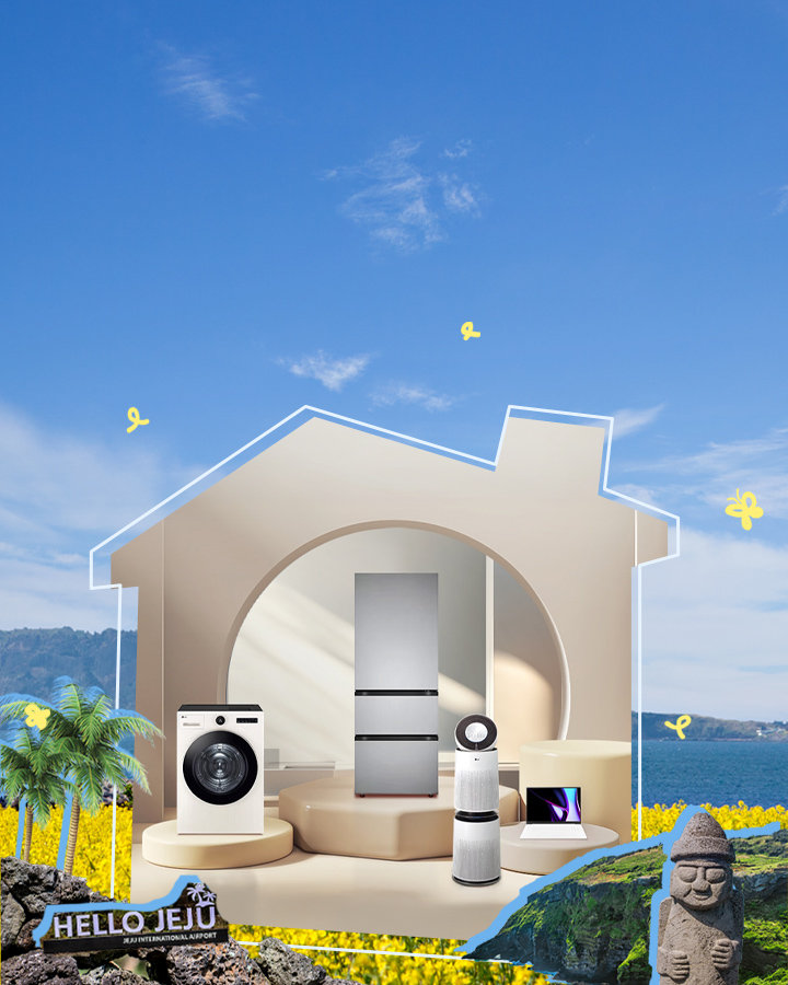 제주신구간 맞이 BIG SALE